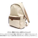 デイリー 撥水 ナイロン 10ポケットリュック 送料無料 LH-X0432 バックパック リュックサック 13L A4サイズ PC 13インチ 仕事 ビジネス 旅行 トラベル セキュリティポケット カジュアル 大人 かわいい おしゃれ 新生活 ブラック