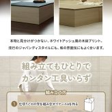 畳 ユニット 置き畳 小上がり 和室 和モダン 段ボール 畳ベンチ 1組セット エコ 軽量 簡単 70×70×29.5cm 簡単に和室を作れる 小上がり畳 日本製 滑り止め 木製 ラグ マット インテリア 敷物 クッション性 コンパクト い草 グリーン