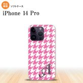 iPhone14 Pro iPhone14 Pro スマホケース 背面ケースソフトケース 千鳥 格子 大 ピンク 白 +アルファベット 2022年 9月発売 nk-i14p-tp917i