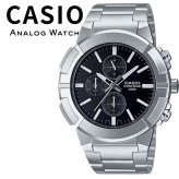 箱なし 希少デザイン カシオ 腕時計 メンズ シルバー ブラック 希少デザイン CASIO 海外モデル クロノグラフ 24時間計 50m防水 ステンレス メタル 大型 プレゼント ギフト 成人 卒業 入学