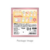 サンリオ はなまるおばけ シークレットホログラムクリアステッカー 全8種 コンプリートBOX 文具 Sanrio 送料込み