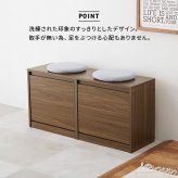玄関ベンチ シューズ 3段 幅95×奥行29×高さ46cm シューズ収納 玄関収納 靴箱 下駄箱 靴収納 オープン おしゃれ スツール 椅子 収納棚 収納 木目 フラップ コンパクト 省スペース 北欧 エントランスベンチ シューズベンチ 玄関椅子 腰掛け