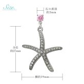 ハワイアンジュエリー ピアス スターフィッシュ ヒトデ ピアス 誕生石選べる シルバー925 ロジウムコーティング キャッチ シンプル 20G ゲージ BY THE SEA バイザシー メンズ レディース 誕生日 プレゼント ハロウィン 【品番：SE208】