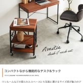デスク チェア セット 机 ラック ワゴン テーブル 収納 作業台 スリム コンパクト 省スペース コンセント USBポート 引き出し キャスター 棚 フック 移動 幅90 一人暮らし テレワーク 在宅 パソコン PC