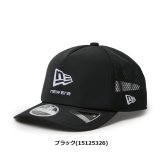ニューエラ ゴルフ キャップ 9FORTY APEX リニアロゴ New Era Golf (15125324) (15125325) (15125326) お誕生日祝い お祝い 記念品 お父さん 父の日 彼氏 男性 30代 40代 50代 60代 母の日 お母さん 還暦祝い 敬老の日 彼女 人気プレゼント プレゼント