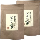 特級 ジャスミン茶 100g×2袋セット 茉莉花茶 ジャスミンティー ギフト プレゼント 敬老の日 プチギフト お茶 内祝い 2026