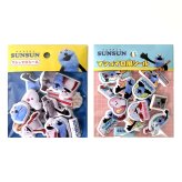 【メール便配送】立体シール ぷくぷくシール ぷっくりシール 3Dシール パペットスンスン [ パペットスンスン マシュマロシール ] ノンノン ゾンゾン シール ステッカー 文具 手帳デコ 子供 男の子 女の子 誕生日 クリスマス プレゼント ギフト