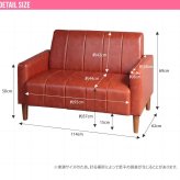ソファ 座椅子 ー 2人掛け 2P 二人掛け 北欧 おしゃれ コンパクト 省スペース I字 韓国 インテリア 幅110cm ロー I字型 sofa 合皮 レザー 皮 革