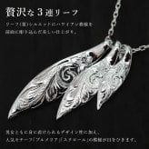 ハワイアンジュエリー ネックレス シルバー ペアネックレス 2本セット 刻印 無料 誕生石入れ可 三連リーフ 3枚の葉 3WAY 3連 スクロール シルバー925 大人 友達 シンプル カップル 夫婦 プレゼント ハロウィン 【品番：CG-SP2509P】