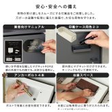 照明 ライト 宅配ボックス ポスト付き 一体型 門柱型 置き配ボックス 大容量 2段 郵便ポスト スタンドポスト 防犯 ダイヤルロック シリンダー錠 ゼロリターン 防錆 ガルバナイズド 木目調 おしゃれ 戸建て 玄関収納 配達ボックス アンカーボルト付き 新生活