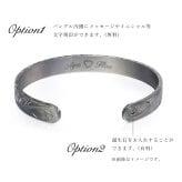 金属アレルギー対応 バングル ハワイアンジュエリー 刻印 無料 誕生石 試着サービス無料 純チタン オープンバングル ブレスレット 腕輪 BY THE SEA バイザシー メンズ レディース プレゼント ハロウィン 【品番：TIB1018】