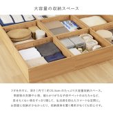小上がり畳 タタミ座 台座のみ 収納付き 正方形 幅65cm 長方形 幅130cm 奥行65cm 高さ24cm 畳別売 置き畳対応 ベンチ 大容量収納 リビング 和室 洋室 組立式 ブラック ブラウン ナチュラル 3色 畳収納 小物収納 省スペース