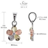 ハワイアンジュエリー ネックレス プルメリア シルバー ネックレス 2サイズ選べる Sサイズ Mサイズ シルバー925 ロジウムコーティング カラーコーティング ギフトラッピング可能 プレゼント ハロウィン 【品番：CG-SP63818】