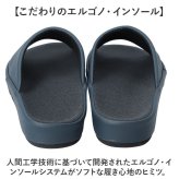 スリッパ 室内 おしゃれ 通販 日本製 フット快カラー 前あきスリッパ 前開きスリッパ ルームスリッパ ルームサンダル ルームシューズ 来客用 室内履き サンダル 社内履き オフィスサンダル おしゃれスリッパ オシャレスリッパ メンズ レディース インテリア