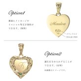 ゴールド ネックレス ハワイアンジュエリー ネックレス イニシャル イエローゴールド ネックレス 刻印 無料 誕生石入れ可 ハート型 イニシャル 14k k14カットあずきチェーン太1.4mm ギフトラッピング可能 プレゼント ハロウィン 【品番：CG-GP110-CH1020】