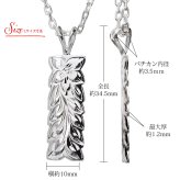 ハワイアンジュエリー ネックレス シルバー マイレリーフ ペアネックレス 2本セット Lサイズ 刻印 無料 誕生石入れ可 シルバー925 ギフトラッピング可能 大人 友達 長さ選べる カップル 夫婦 プレゼント ハロウィン 【品番：CG-SP11009P】
