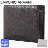 エンポリオ アルマーニ EMPORIO ARMANI 二つ折り財布 イーグルロゴ 小銭入れ付 メンズ ブラウン Y4R167 Y068E U6030 ウォレット レザー 折財布 送別会 誕生日 お中元 結婚祝い 結婚式 彼氏 息子 夫 男性 財布 高級 父の日 母の日【スペシャルラッピング660円(別売り)】クリスマスプレゼント ファッション小物 ホワイトデー
