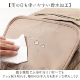 リュックサック 通販 バックパック レディースバッグ ナイロンリュック 撥水ナイロン 大容量リュック 軽量レディースバッグ おしゃれ」 通勤通学 通勤用リュック 通学用リュック 旅行用リュック マザーズバッグ 大人カジュアル バイカラー裏地 軽いバッグ