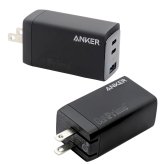 Anker 735 Charger 急速充電器 ( GaNPrime 65W ) 3ポート 折りたたみ式【1.8mケーブルセット選択可 ／ PSE認証】国内モデル　新生活　外出　宿泊　旅行出張のお供