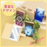 【手帳型 スマホ カバー ケース】【SO01J】【エクスペリア XZ 】手帳型 ケース SO-01J スマホ カバー XPERIA XZ エクスペリア ドット・水玉 ミント×茶 nk-004s-so01j-dr1646【メール便送料無料】