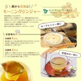 【お徳用】ハチミツおろし生姜500ｇ