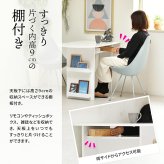 BF DECO ダイニングテーブル 幅100 ONDT0216 ONDT0216MOWHT マガジンラック3点付き 収納棚付き OAタップホルダー付き 半円ダイニングテーブル 半楕円ダイニングテーブル 半円テーブル 北欧スタイル モダン 円形 木製 新生活