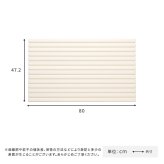 ペット家具 ペット用品 パッと目隠し！ シンク用目隠しカバー 幅80cm