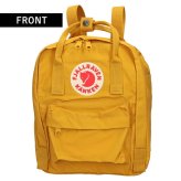 フェールラーベン リュック メンズ レディース ブランド FJALLRAVEN カンケン ミニ ビジネスバッグ バックパック スクールバッグ  2WAY F23561 Ochre