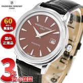 フレデリック・コンスタント FREDERIQUE CONSTANT クラシック モネータ ソーラーメーター FC-120BRG3S6 腕時計 メンズ