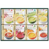 送料無料 お歳暮 北海大和 北海道スープギフトセット32食 HS-33C HS-33C 9568-106 ※11/2以降の出荷予定となります。北海道・沖縄・離島は配達不可 全国送料無料 御歳暮 早割 お歳暮2026 御挨拶 お取り寄せ グルメ スイーツ
