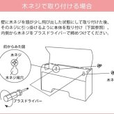 マスクケース TEER ティール MC-1400M 2色対応 木目柄 マスクホルダー マスク収納 マスク入れ マスクストッカー マスクディスペンサー 壁付け 使い捨てマスク 清潔 コンパクト スタイリッシュ オシャレ おしゃれ 母の日