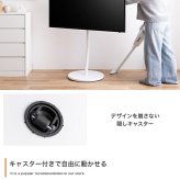 テレビ台 テレビボード テレビスタンド ボード 円形 丸型 壁寄せ tv 壁掛け 脚 キャスター付き 移動 コーナー ハイ ミドル 32インチ 40 55 65 v 型 配線隠し コード 自立式 幅68 スタイリッシュ 軽量 1人暮らし ワンルーム 家族