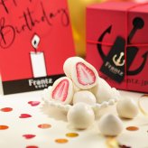 神戸フランツ 誕生日カード付き 神戸苺トリュフ【カード/手提げ袋付】 スイーツ 洋菓子 チョコレート チョコ ホワイトチョコ いちご プレゼント ギフト 贈り物 手土産 誕生日 敬老の日