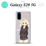 SC-51A SCG01 Galaxy S20 スマホケース ハードケース 女の子 B 千鳥 メンズ レディース nk-s20-1333