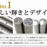 印鑑 はんこ シルバーブラスト チタン印鑑 ステンレス球 or スワロ付 【 10.5～15mm】ブラックもみ革印鑑ケース付 実印 銀行印 認印 チタン 個人印鑑 仕事 就職祝い ギフト 印鑑セット 女性 男性 かわいい 送料無料
