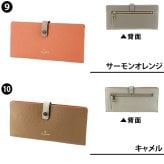 ペレボルサ 長財布 極薄財布 薄い財布 薄型 日本製 牛革 PELLE BORSA レネットグッズ 204707 レディース 送料無料 誕生日プレゼント ギフト ラッピング無料 【正規代理店】
