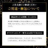 おせち 2027 博多久松 おせち料理 本格定番三段重おせち 舞鶴 ≪6.5寸×3段重・おせち全37品・2〜3人前≫  【メーカー直送】2人前 3人前 重箱 お正月 冷凍おせち 縁起物 祝箸付 人気 おすすめ 予約 正月 お節 御節 御節料理 新春 美味しい おせち 送料無料
