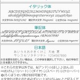 ハワイアンジュエリー ペアブレスレット つけっぱなし 刻印 ステンレス 金属アレルギー ブランド 大人 シンプル オーバル サファイア ルビー ハワジュ 金アレ サージカルステンレス 2本セット クリスマス 誕生日 記念日 プレゼント テラグラティア Terra-gratia PairBracelet【lstb016pair】