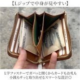 ミニ財布 通販 日本製 KC,s ケイシイズ 本革財布 メンズ財布 ミニウォレット 小さい財布 カード入れ レザーウォレット 小銭入れ コインケース カード収納 コンパクト財布 父の日 ギフト