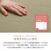 畳マットレス 4つ折り 貴船 S シングル 約100×200×1.1cm 折りたたみ 折り畳み い草マットレス 置き畳 布団の下 折りたたみ畳 敷きマット 和室 フローリング 寝室 畳敷き 折り畳みマット 寝具 敷き寝具 ベッドルーム 新生活 寝室用品