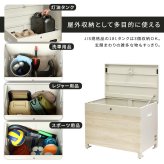 チェア 椅子 ベンチ・収納としても使える宅配ボックス 一体型 置き型 ポスト 大容量 スタンドポスト 宅配ポスト 郵便ポスト 自宅用 モダン 北欧 新生活