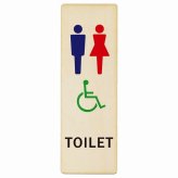 トイレ プレート 木製 男女 車椅子 Aタイプ 長方形 縦書き 9x27cm ドア サインステッカー ピクトサイン トイレマーク表示 案内 注意 施設 御手洗 TOILET おしゃれ シンプル 安全対策