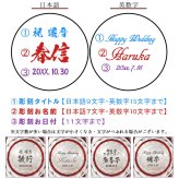 切子 キリコ 名入れ 切子グラス シングル 切り子 ロックグラス 冷酒 焼酎 水割り 誕生日 プレゼント ギフト 記念 父の日 男性 女性 定年 退職 卒業