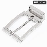 ストリンガを痛めづらいバックル ジョルジオスタメッラ ストリンガ システム用バックル 幅3cmモデル FBM10 裏ロゴモデル シルバー 送別会 誕生日 お中元 結婚祝い 結婚式 高級 父の日 母の日 ホワイトデー