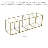 コスメスタンド 通販 メイクブラシスタンド 化粧品 小物収納 メイク収納 ブラシ収納 コンパクト 卓上 ディスプレイ 整理整頓 おしゃれ 北欧 ガラス 真鍮 メイクボックス 化粧ブラシ ケース付き 収納 メイクアップグッズ メイク道具