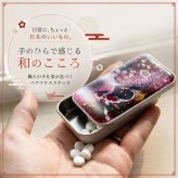 職人の手作り！和柄ペアFRISKケース「阿」フリスク タブレット ミント 名入れ 職人 手作り ハンドメイド 送料無料 伝統工芸 桜 和モダン 和柄 和風 和雑貨 ギフト プレゼント 贈り物