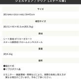 ダイニング家具 シェルチェア イームズデザイン リプロダクト品 クリア 選べる スチール脚 木脚デザインシェルチェア GSC 木脚タイプ イームズチェア デザインチェア デザイナーズチェア グループチェア ダイニングチェア おしゃれ