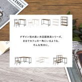 デスク チェア 幅80cm セット 机 テーブル 椅子 イス ー ワーク 勉強机 学習机 3点セット パソコン おしゃれ コンセント付き 3段ラック 書斎 子供部屋 受験勉強 PC 新生活