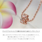 ハワイアンジュエリー シルバー ペンダントトップ 可憐 プルメリア 3連 シルバー925 ロジウムコーティング ネックレス チェーン別売 ペンダントヘッド メール便 彼女 妻 女性 レディース 誕生日 プレゼント ハロウィン 【品番：SP86308】