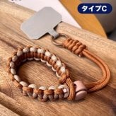 新色追加 スマホストラップ カラフル マルチストラップ スマートフォンストラップ ロープ 手首 おしゃれ かわいい スマホ ストラップ ブレスレット ストラップホルダー スマホホルダー スマートフォン ハンディファン キーホルダー 鍵 キー